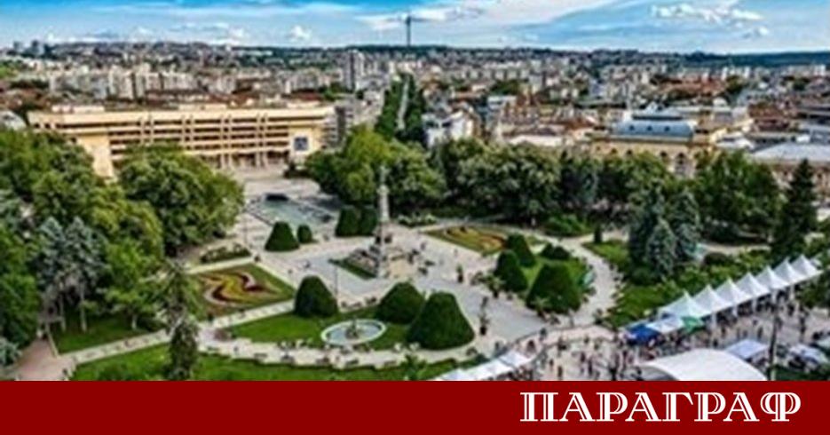 Община Русе обяви нов срок за набиране на членове за