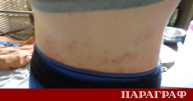 Опасно упойващо вещество с неясен химически състав известно като билка