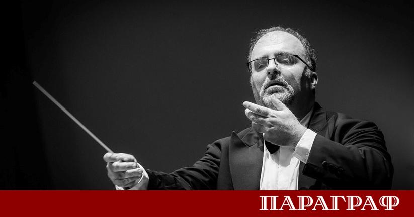 На 28 март маестро Найден Тодоров ще застане на пулта