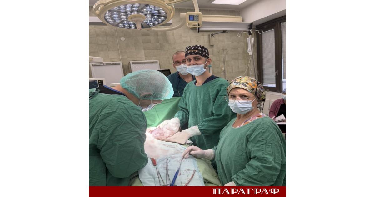Екип от специалисти в УМБАЛ Бургас извърши изключително сложна и