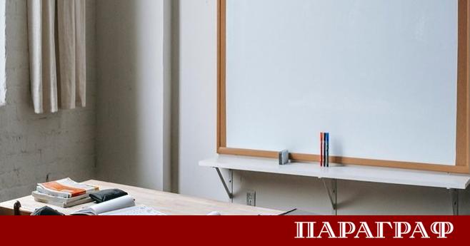 Органите на реда задържаха преподавател от малко населено място в