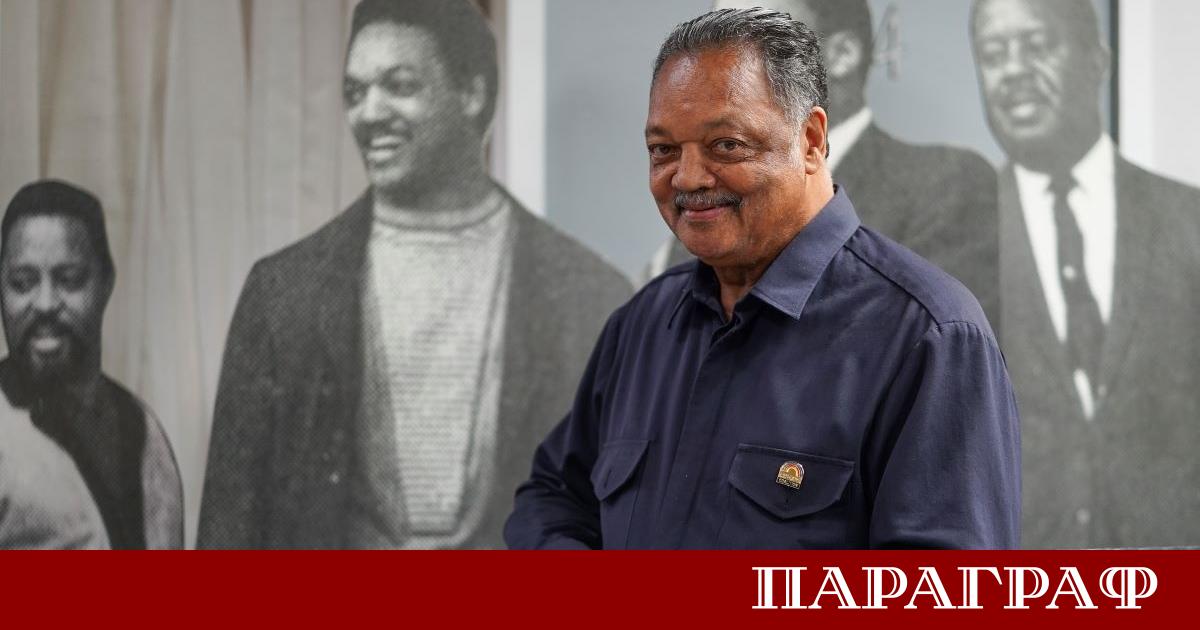 Джеси Джексън емблематичният ветеран в борбата за граждански права в