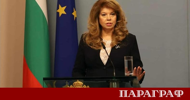 Президентът Илияна Йотова участва в официалната церемония по дипломирането на