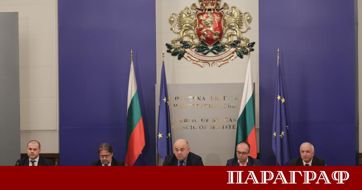 Потребителската кошница в България отбеляза нов ръст от 1 евро