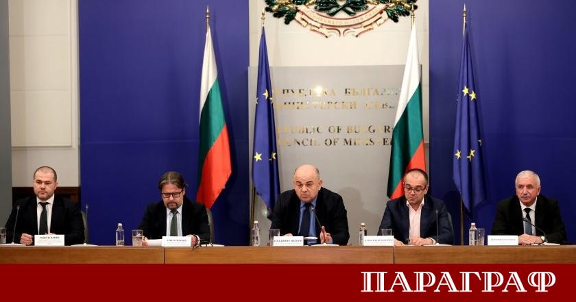 В България все още циркулират 4 8 милиарда лева под