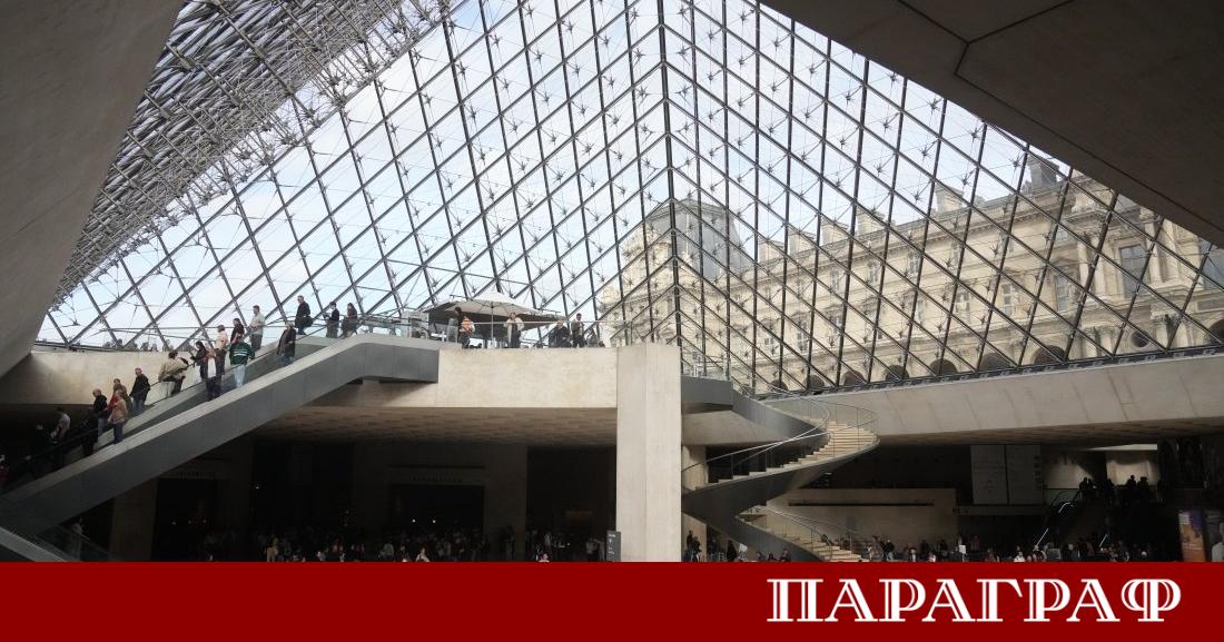 Френската полиция разби организирана престъпна група за мащабни измами с