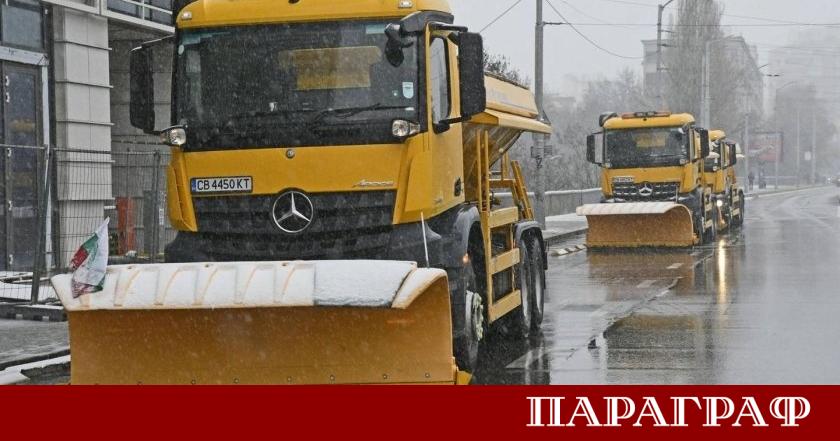 Столичната община обяви пълна мобилизация на техниката заради очаквания снеговалеж