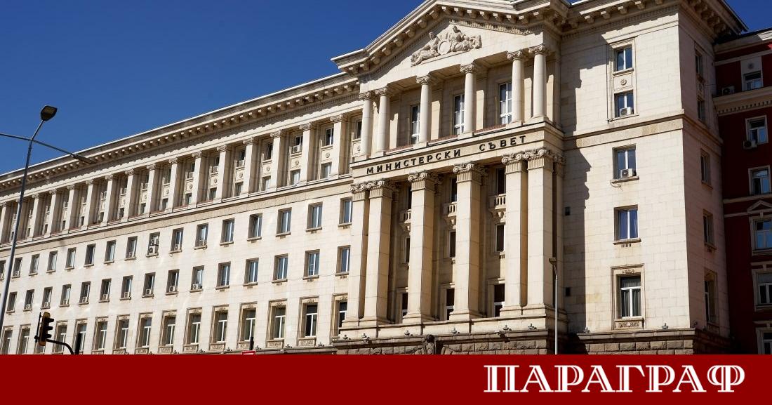 Утре в 12 00 часа кандидатът за служебен министър председател