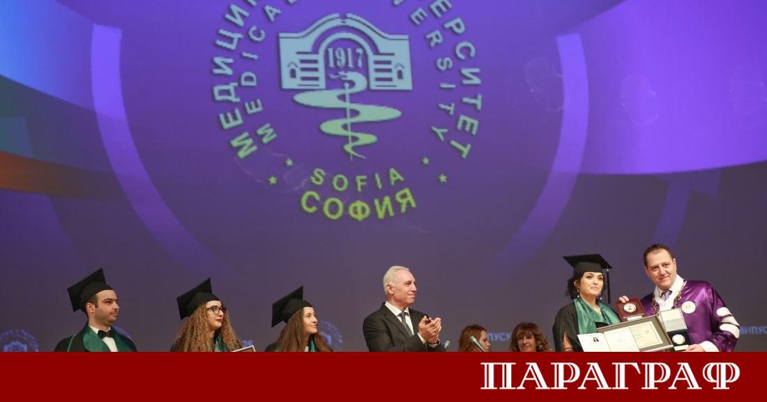 На тържествена церемония в зала 1 на Националния дворец на