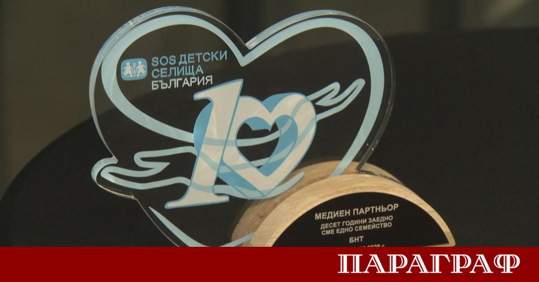 Българската национална телевизия БНТ беше официално отличена за своя принос