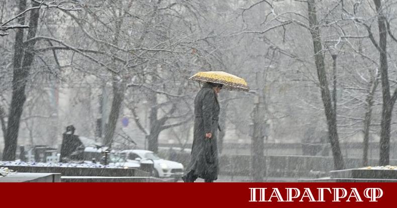 Националният институт по метеорология и хидрология НИМХ издаде предупреждения за