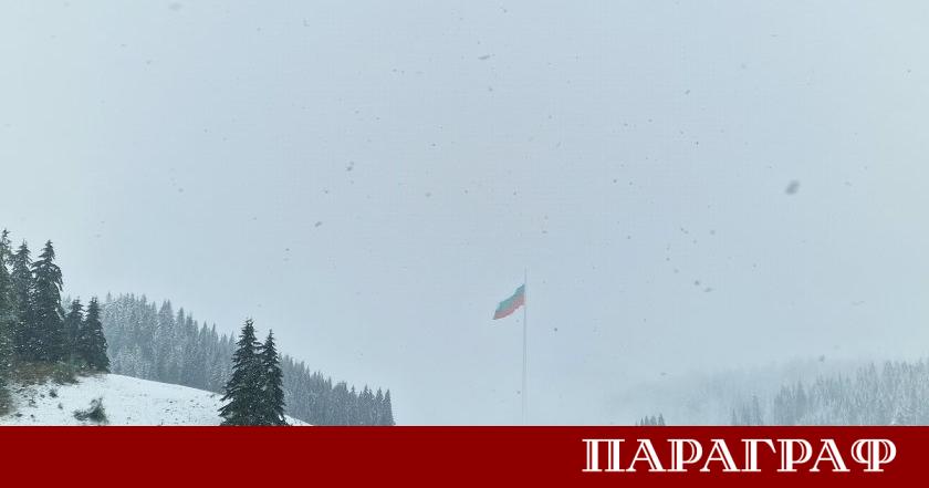 Община Смолян обяви бедствено положение заради тежки метеорологични условия в