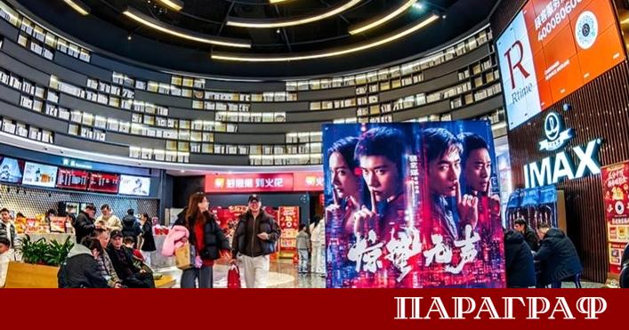 Китайският филмов пазар отчита впечатляващи резултати по време на Пролетния