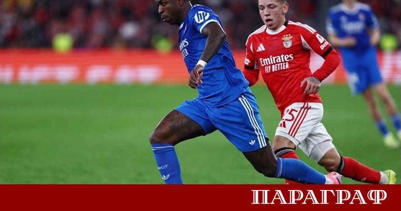 Срещата от плейофите на Шампионската лига между Бенфика и Реал