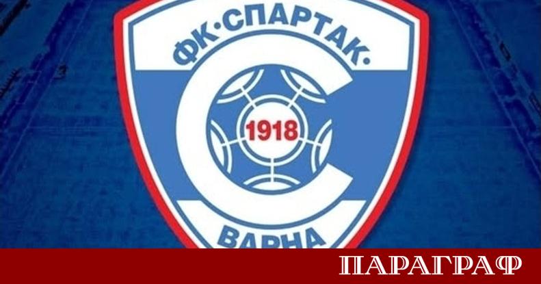 Разследващи органи от сектор Икономическа полиция започнаха мащабна проверка в