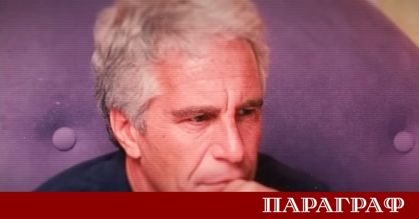 Френските власти започнаха мащабни разследвания срещу лица свързани с покойния