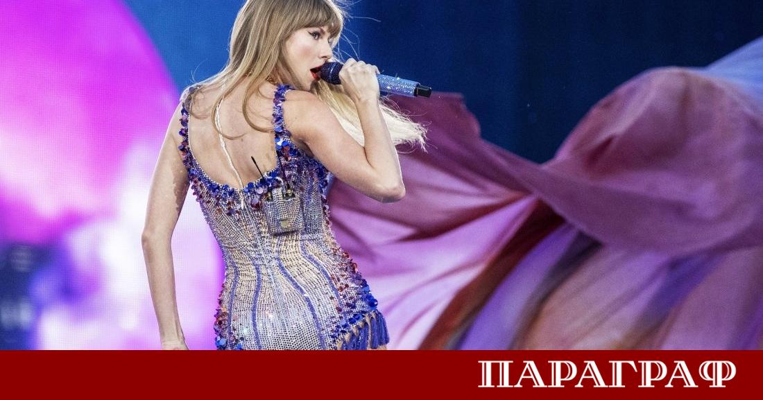 Американската поп звезда Тейлър Суифт затвърди лидерската си позиция в