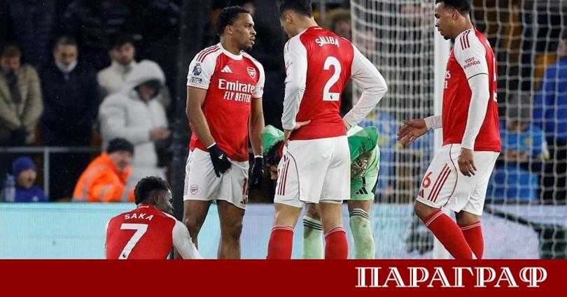 Арсенал допусна изключително тежък гаф в борбата за титлата на