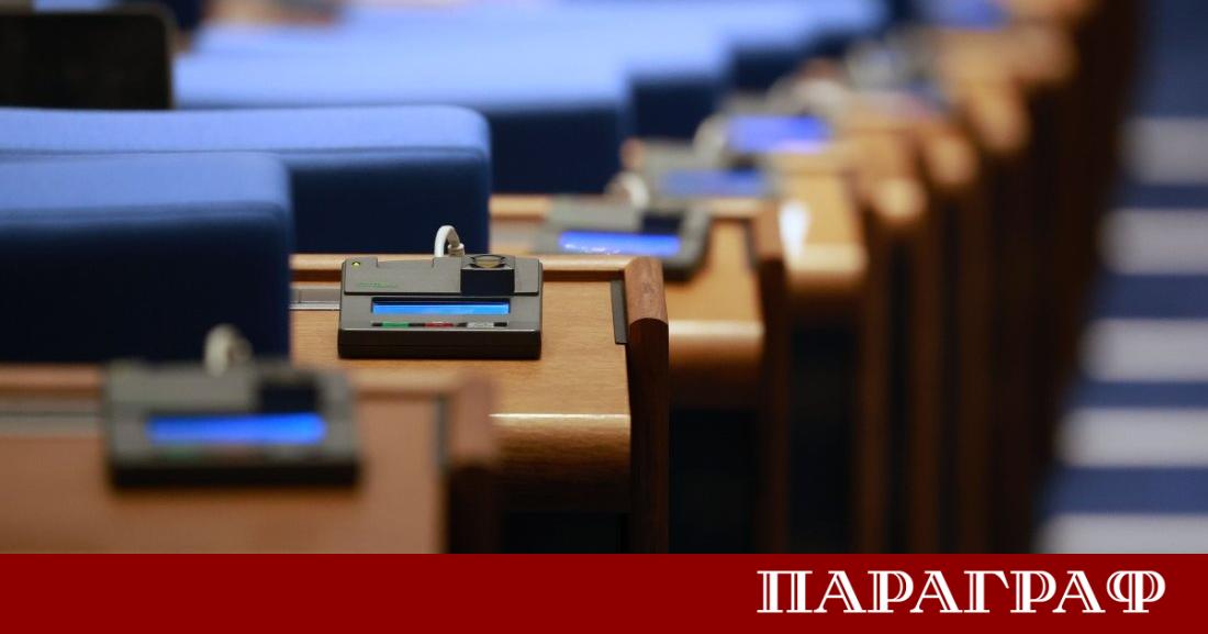 Народното събрание организира изслушване на министъра на енергетиката в оставка