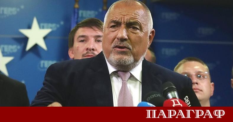 Партия ГЕРБ официално обяви свикването на Отчетно изборно национално събрание