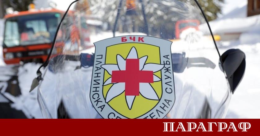 Планинската спасителна служба ПСС започна мащабна операция в централната част