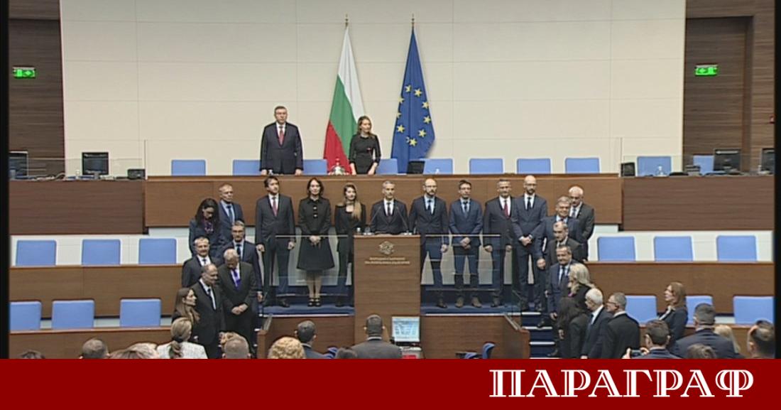 Правителството на Росен Желязков официално предаде управлението на страната на