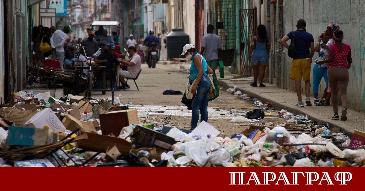 Икономическата криза в Куба се задълбочава драматично поради остър дефицит