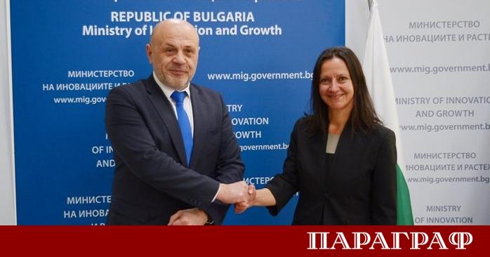 Новоизбраният служебен министър на иновациите и растежа Ирена Младенова официално