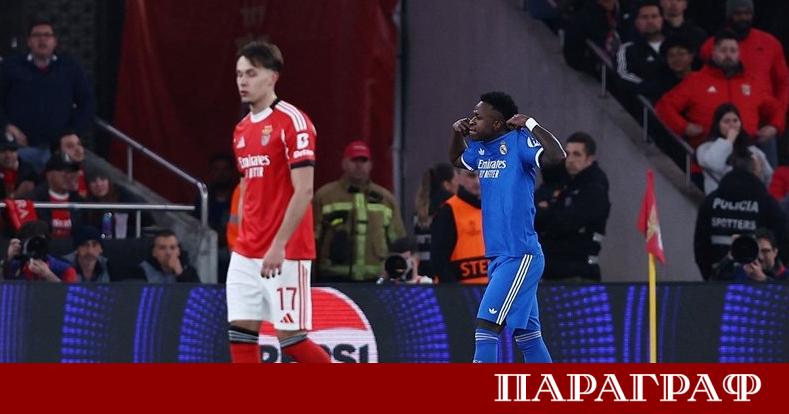 Испанският футболен гранд Реал Мадрид официално предостави всички събрани доказателства