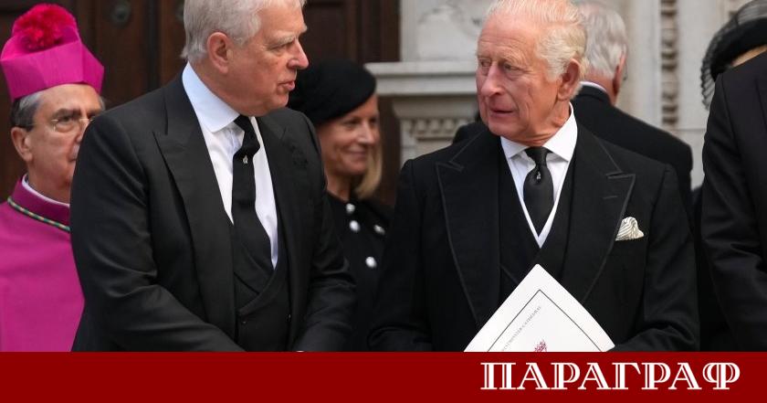 Британският монарх Крал Чарлз III обяви пълна подкрепа за разследващите