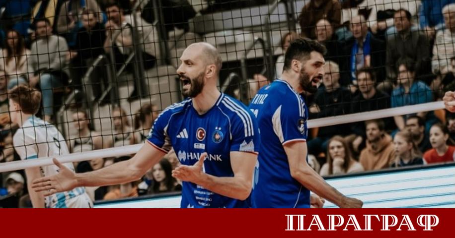 Турският волейболен гранд Халкбанк Анкара претърпя сериозно разочарование в европейския