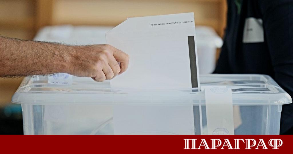 Централната избирателна комисия стартира активната организация за произвеждането на предсрочните