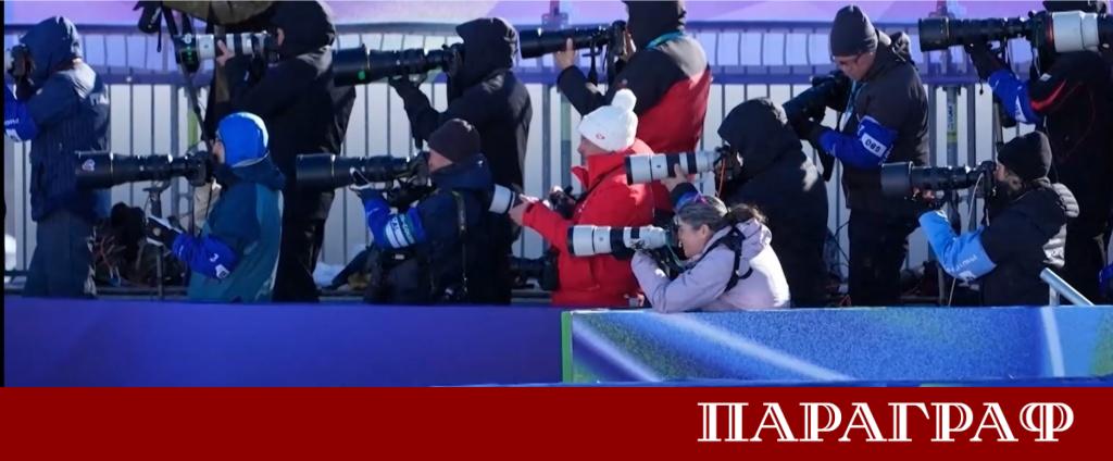 Зад блясъка на Олимпийските игри стои неуморен и често невидим