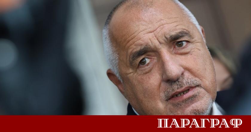 Лидерът на ГЕРБ Бойко Борисов обяви важно решение за състава