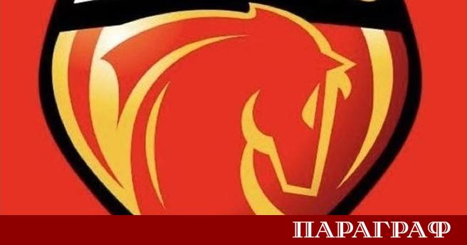 Френският футболен клуб Льо Ман официално обяви мащабна промяна в