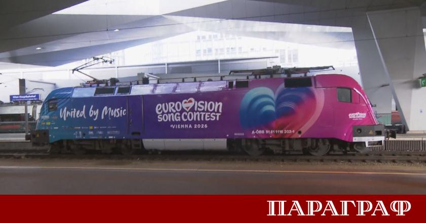 Австрийските държавни железници ÖBB представиха официално брандирания локомотив за юбилейния
