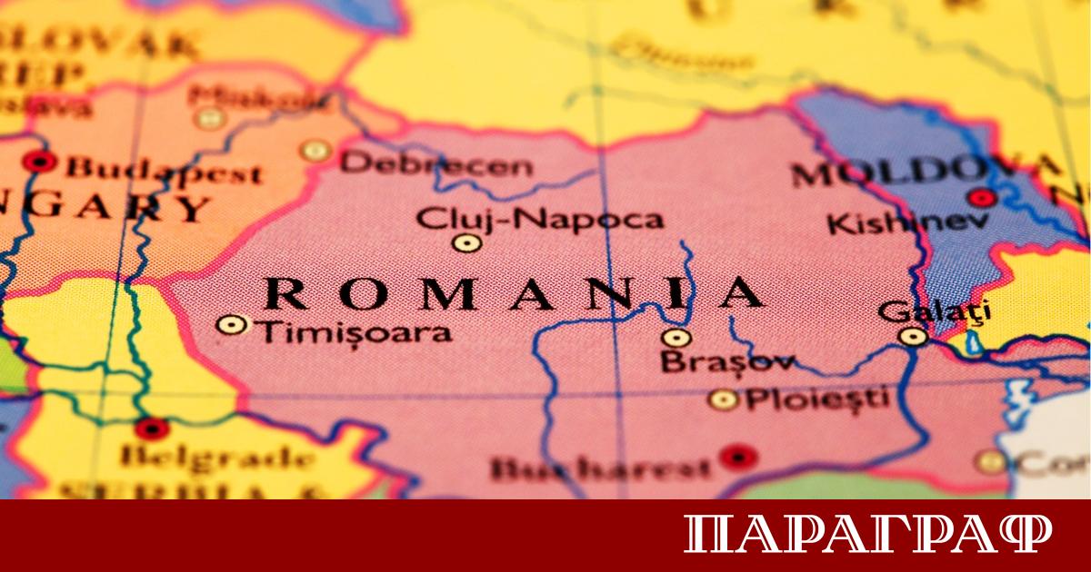 Конституционният съд на Румъния даде зелена светлина за ключови промени