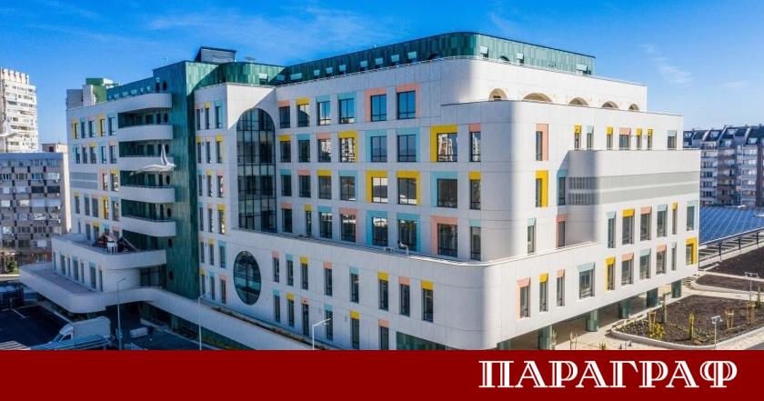 Петима кандидати подадоха своите документи за поста управител на Многопрофилната