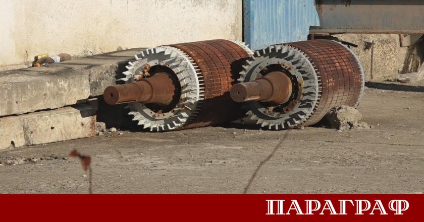 Комисията за енергийно и водно регулиране КЕВР започна извънредна проверка