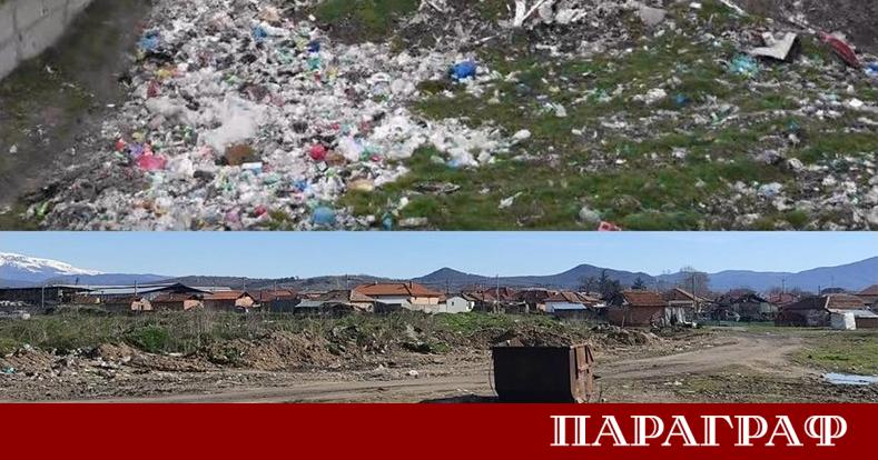 Регионалната инспекция по околната среда и водите РИОСВ – Пловдив