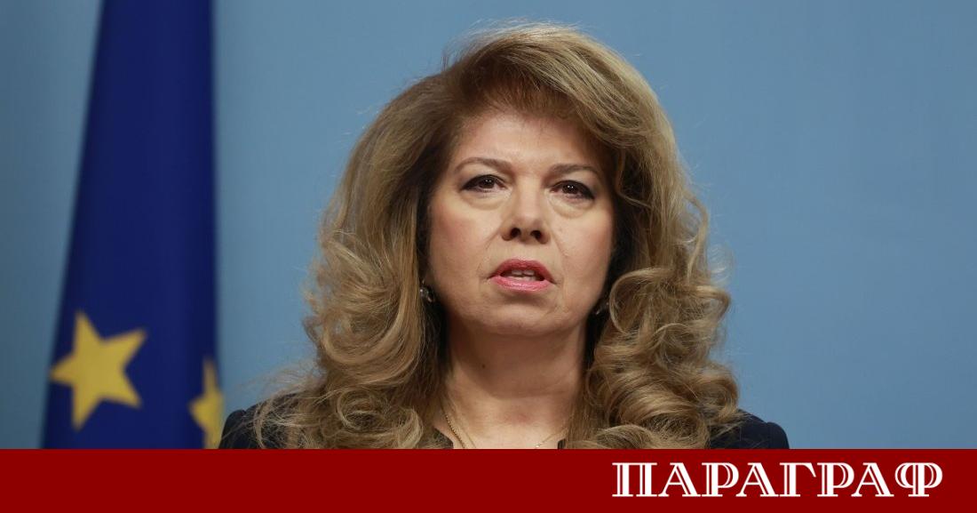 Президентът Илияна Йотова подписа официален указ за освобождаването на Стоил