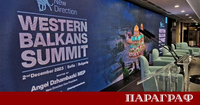 България последователно подкрепя политиката на разширяване на Европейския съюз като