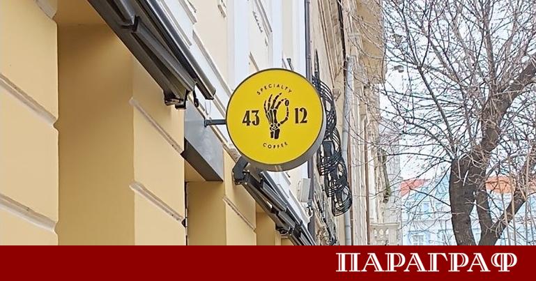 Българската марка 43 12 Café постигна забележителен международен успех в