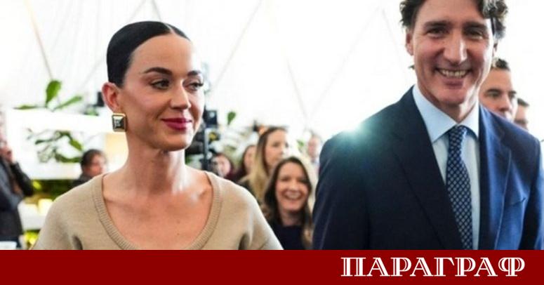 Поп звездата Кейти Пери е готова на сериозна стъпка в