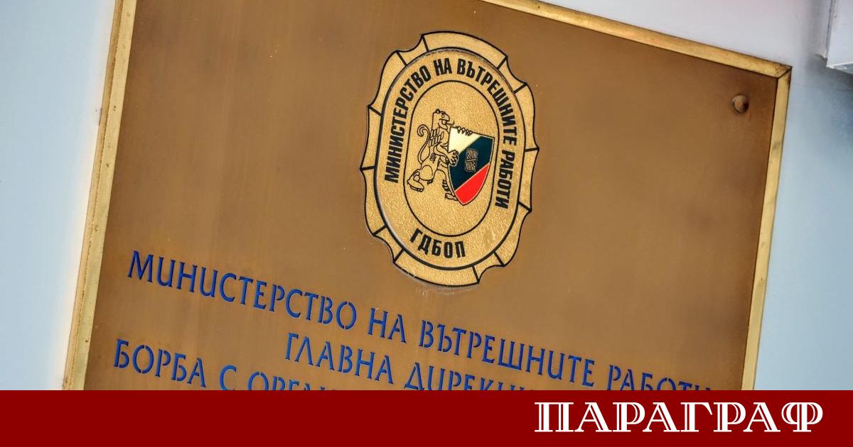 Служители на Главна дирекция Борба с организираната престъпност ГДБОП проведоха