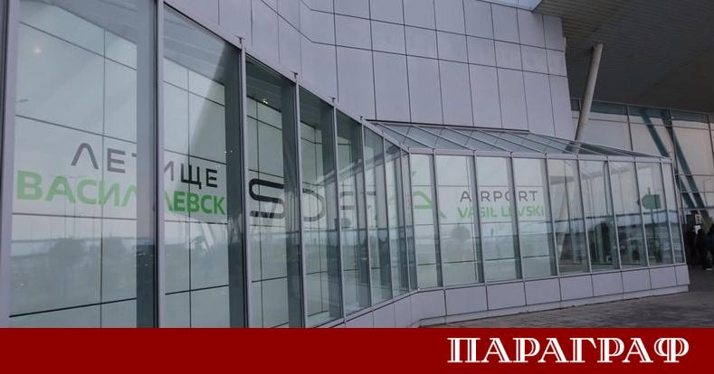Летище Васил Левски в София ще бъде затворено за полети