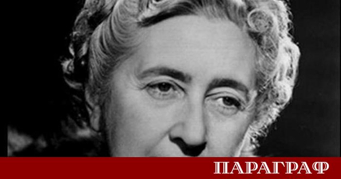 Аукционната къща в град Чипнам графство Уилтшир проведе забележителна продажба
