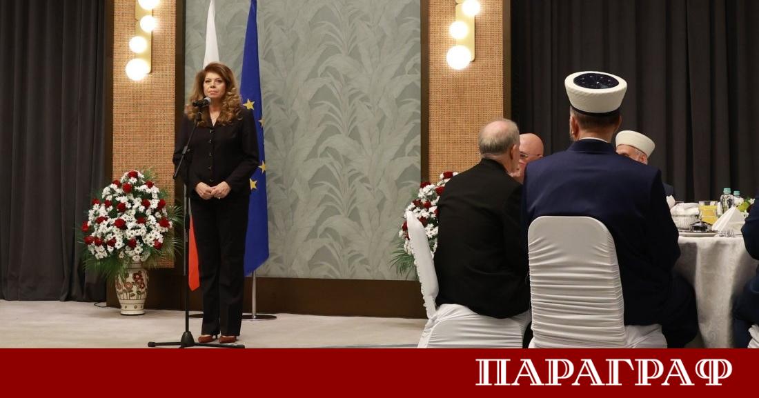 Президентът Илияна Йотова беше домакин на традиционната вечеря ифтар в