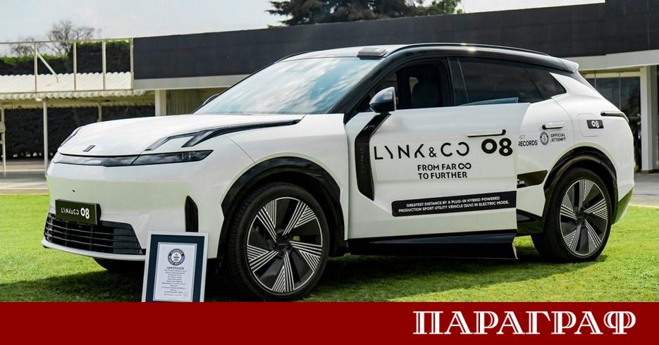 Китайската марка Lynk Co постави нов световен рекорд в областта