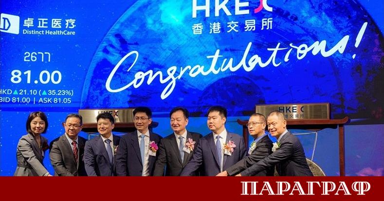 Пазарът на първични публични предлагания IPO в Хонконг започва 2026